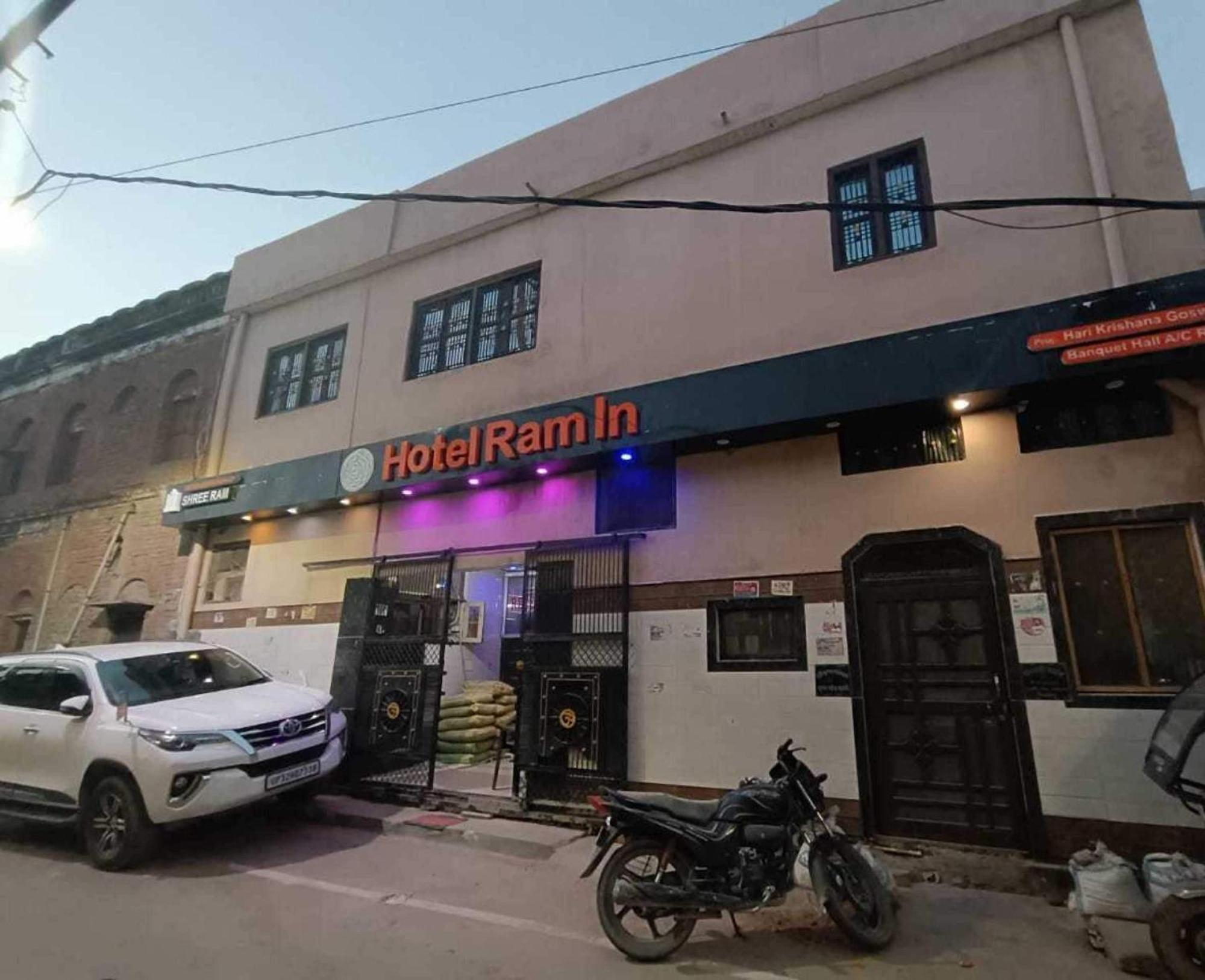 Hotel O Ram Inn Ayodhya Экстерьер фото
